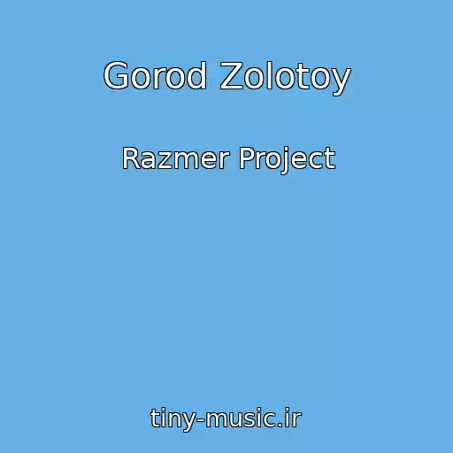 کاور آهنگ Gorod Zolotoy از Razmer Project