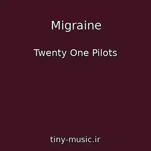 کاور آهنگ Migraine از Twenty One Pilots