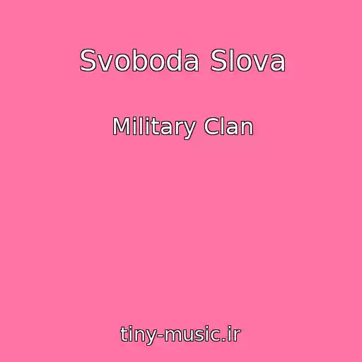 کاور آهنگ Svoboda Slova از Military Clan