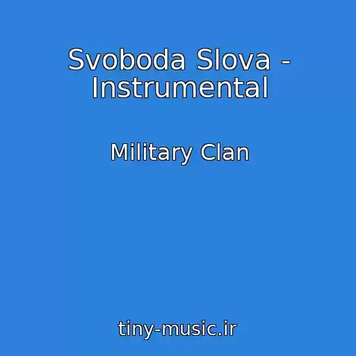 کاور آهنگ Svoboda Slova - Instrumental از Military Clan