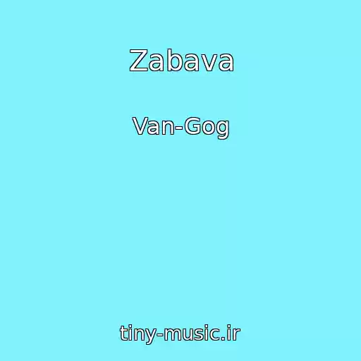 کاور آهنگ Zabava از Van-Gog