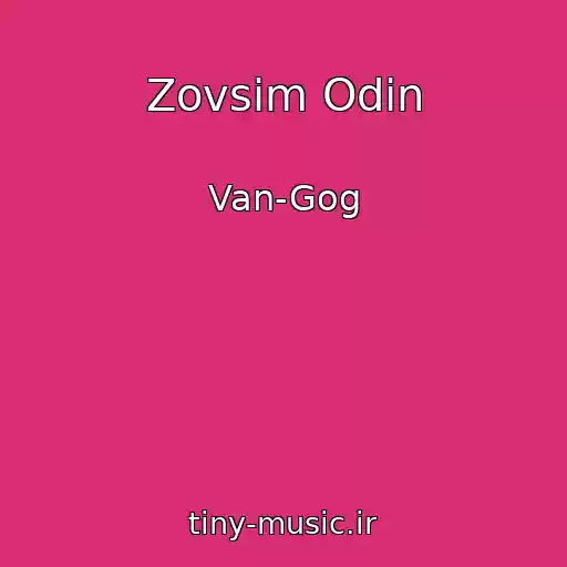 کاور آهنگ Zovsіm Odin از Van-Gog