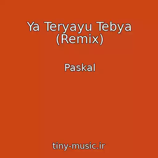 کاور آهنگ Ya Teryayu Tebya (Remix) از Paskal