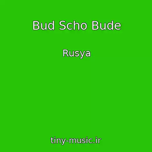 کاور آهنگ Bud Scho Bude از Rusya