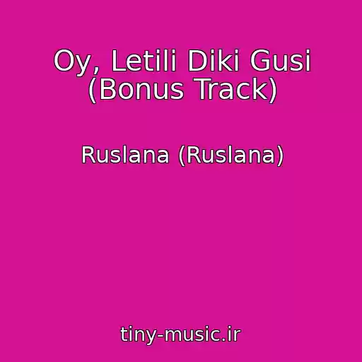 کاور آهنگ Oy, Letіli Dikі Gusi (Bonus Track) از Ruslana (Ruslana)