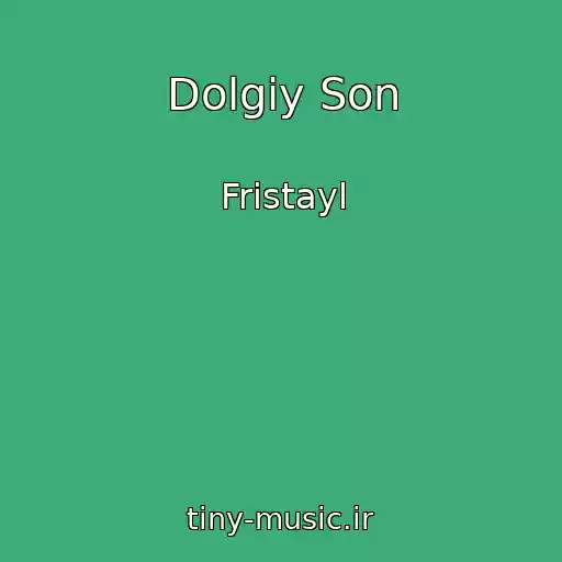 کاور آهنگ Dolgiy Son از Fristayl