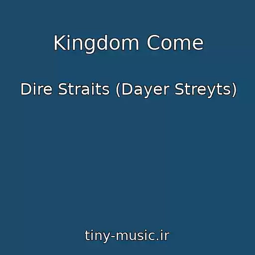 کاور آهنگ Kingdom Come از Dire Straits (Dayer Streyts)