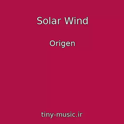 کاور آهنگ Solar Wind از Origen