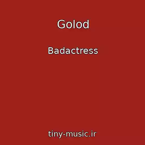 کاور آهنگ Golod از Badactress
