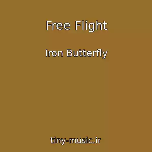کاور آهنگ Free Flight از Iron Butterfly
