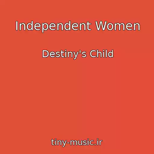 کاور آهنگ Independent Women از Destiny's Child
