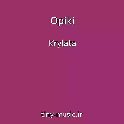 کاور آهنگ Opіki از Krylata
