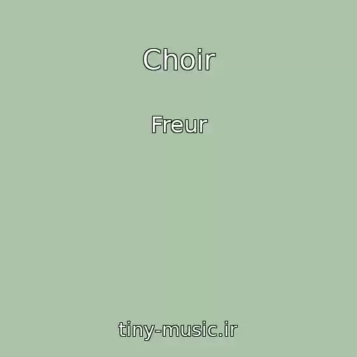 کاور آهنگ Choir از Freur