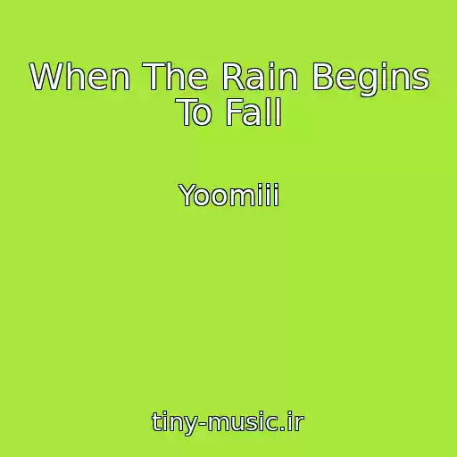 کاور آهنگ When The Rain Begins To Fall از Yoomiii