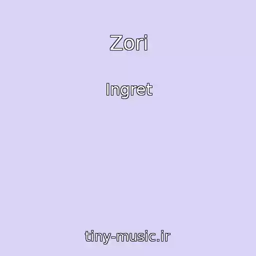 کاور آهنگ Zorі از Ingret