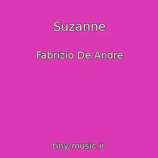 کاور آهنگ Suzanne از Fabrizio De Andre