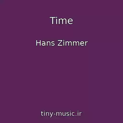 کاور آهنگ Time از Hans Zimmer