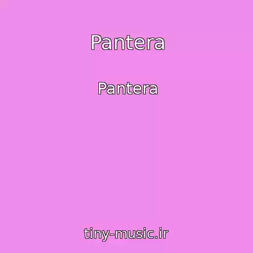 کاور آهنگ Pantera از Pantera