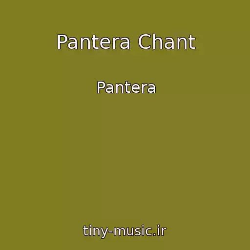 کاور آهنگ Pantera Chant از Pantera