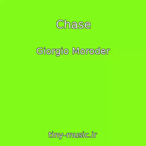 کاور آهنگ Chase از Giorgio Moroder