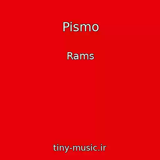 کاور آهنگ Pismo از Rams