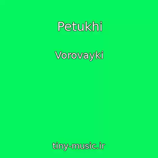 کاور آهنگ Petukhi از Vorovayki