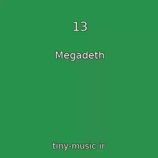 کاور آهنگ 13 از Megadeth