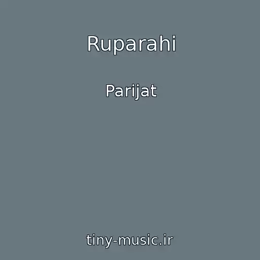 کاور آهنگ Ruparahi از Parijat