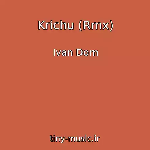 کاور آهنگ Krichu (Rmx) از Ivan Dorn