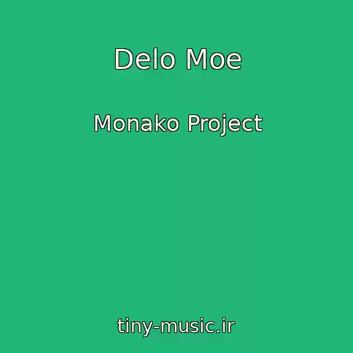 کاور آهنگ Delo Moe از Monako Project