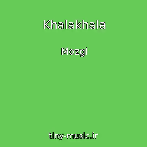 کاور آهنگ Khalakhala از Mozgi