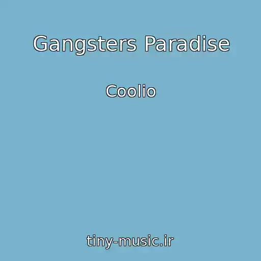 کاور آهنگ Gangsters Paradise از Coolio