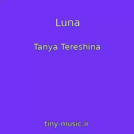 کاور آهنگ Luna از Tanya Tereshina