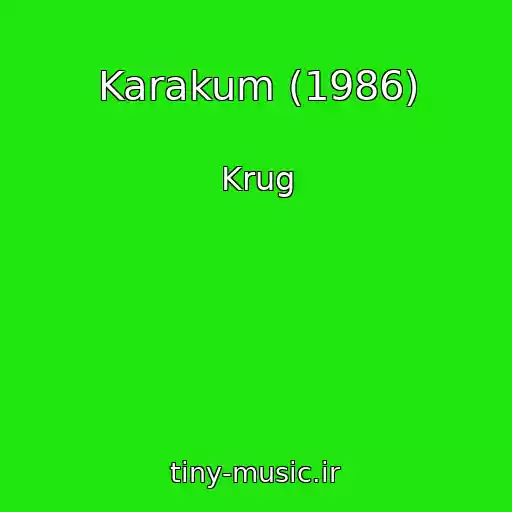 کاور آهنگ Karakum (1986) از Krug