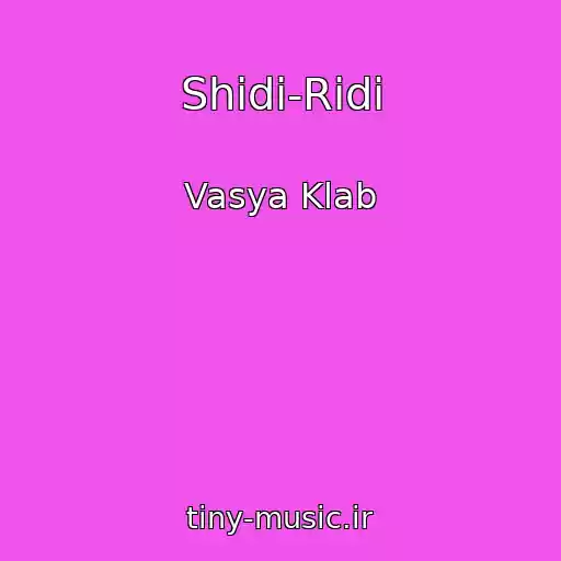 کاور آهنگ Shіdі-Rіdі از Vasya Klab