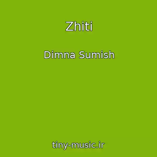 کاور آهنگ Zhiti از Dimna Sumіsh