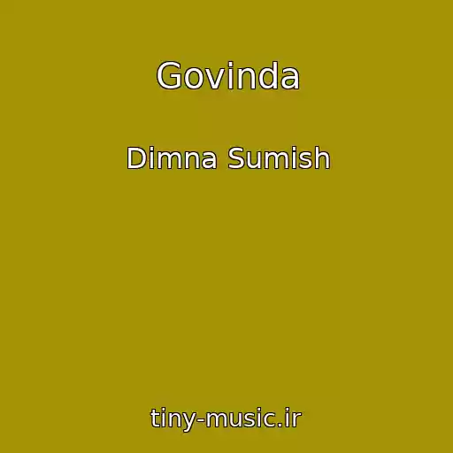کاور آهنگ Govіnda از Dimna Sumіsh