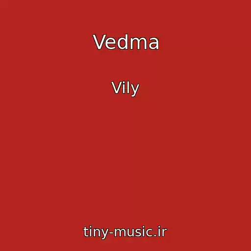 کاور آهنگ Vedma از Vily