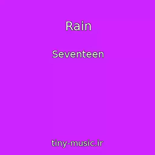 کاور آهنگ Rain از Seventeen