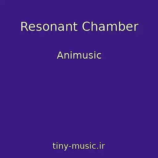 کاور آهنگ Resonant Chamber از Animusic