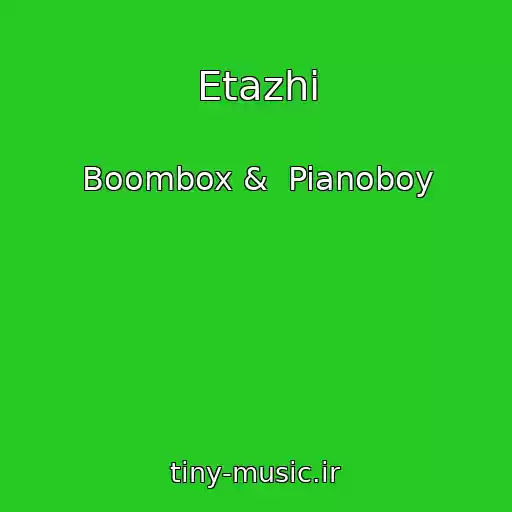 کاور آهنگ Etazhi از Boombox &  Pianoboy