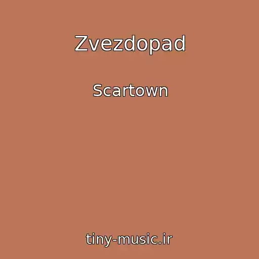 کاور آهنگ Zvezdopad از Scartown