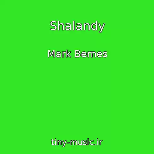 کاور آهنگ Shalandy از Mark Bernes