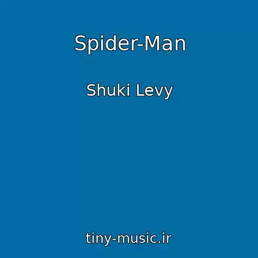 کاور آهنگ Spider-Man از Shuki Levy