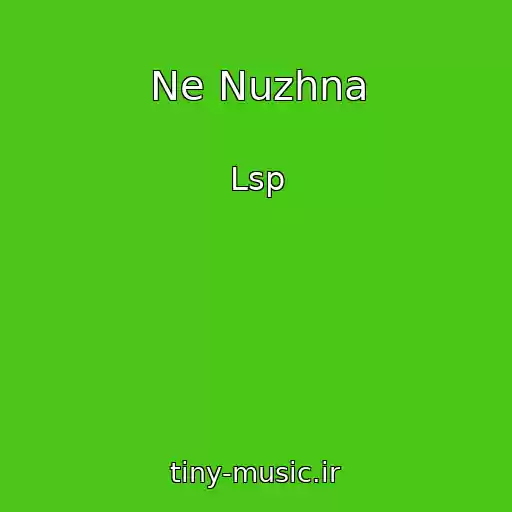 کاور آهنگ Ne Nuzhna از Lsp
