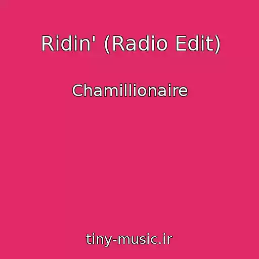 کاور آهنگ Ridin' (Radio Edit) از Chamillionaire
