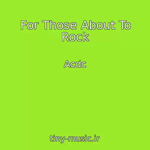 کاور آهنگ For Those About To Rock از Acdc