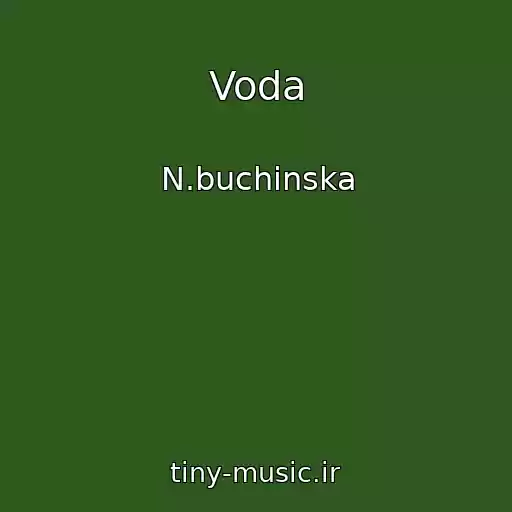 کاور آهنگ Voda از N.buchinska