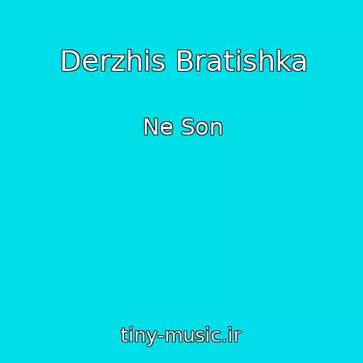 کاور آهنگ Derzhis Bratishka از Ne Son