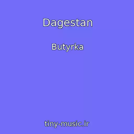 کاور آهنگ Dagestan از Butyrka